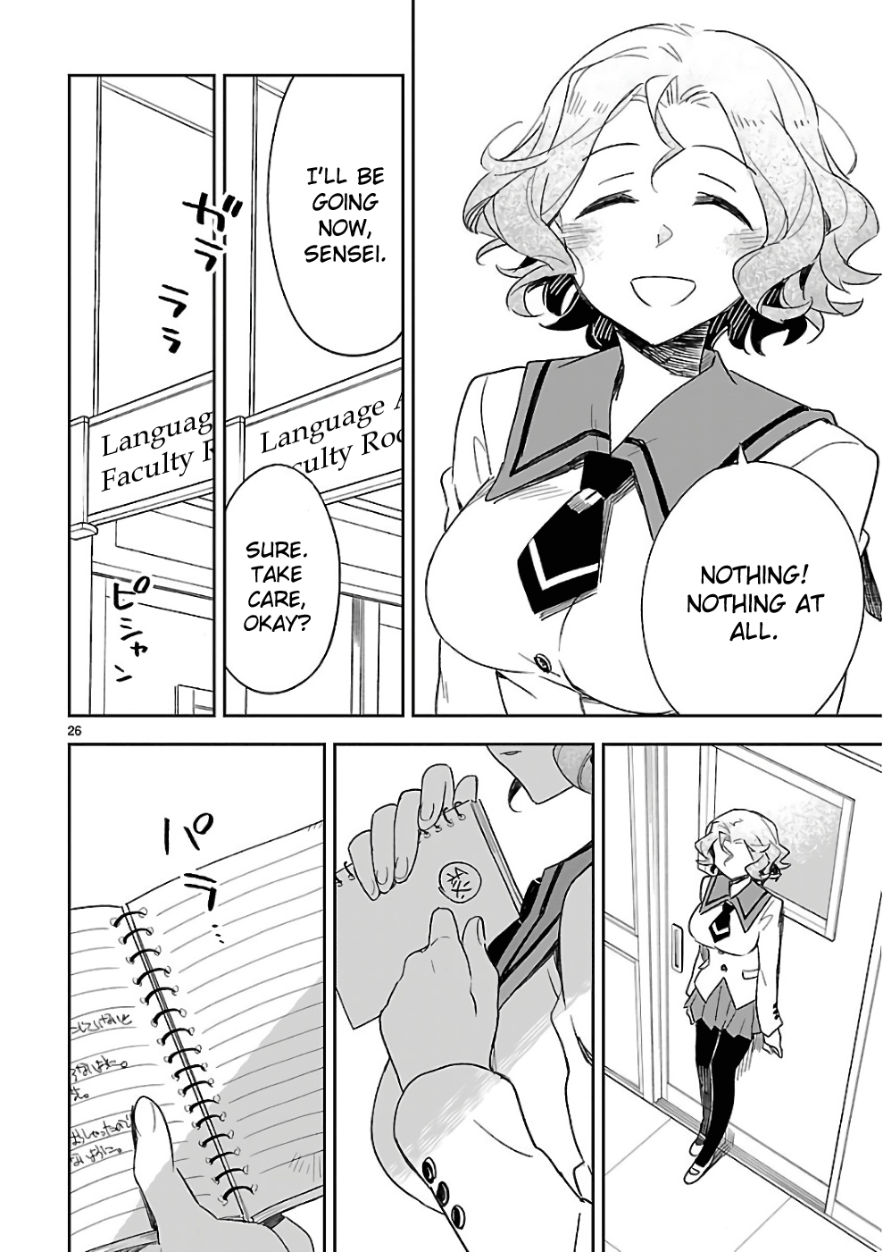 Page 27
