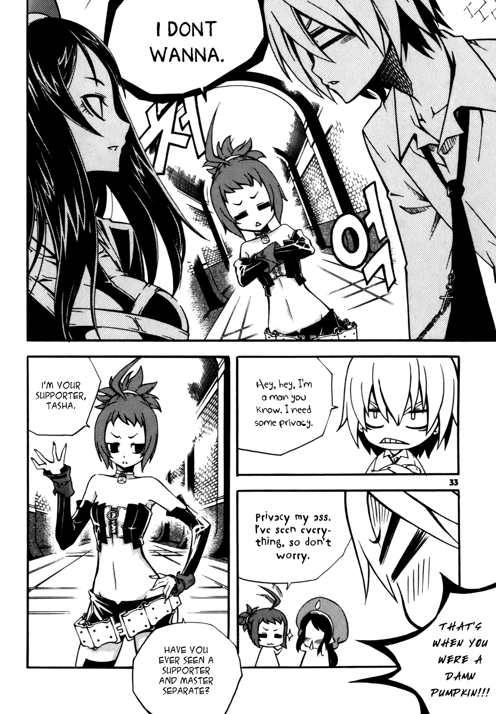 Page 33