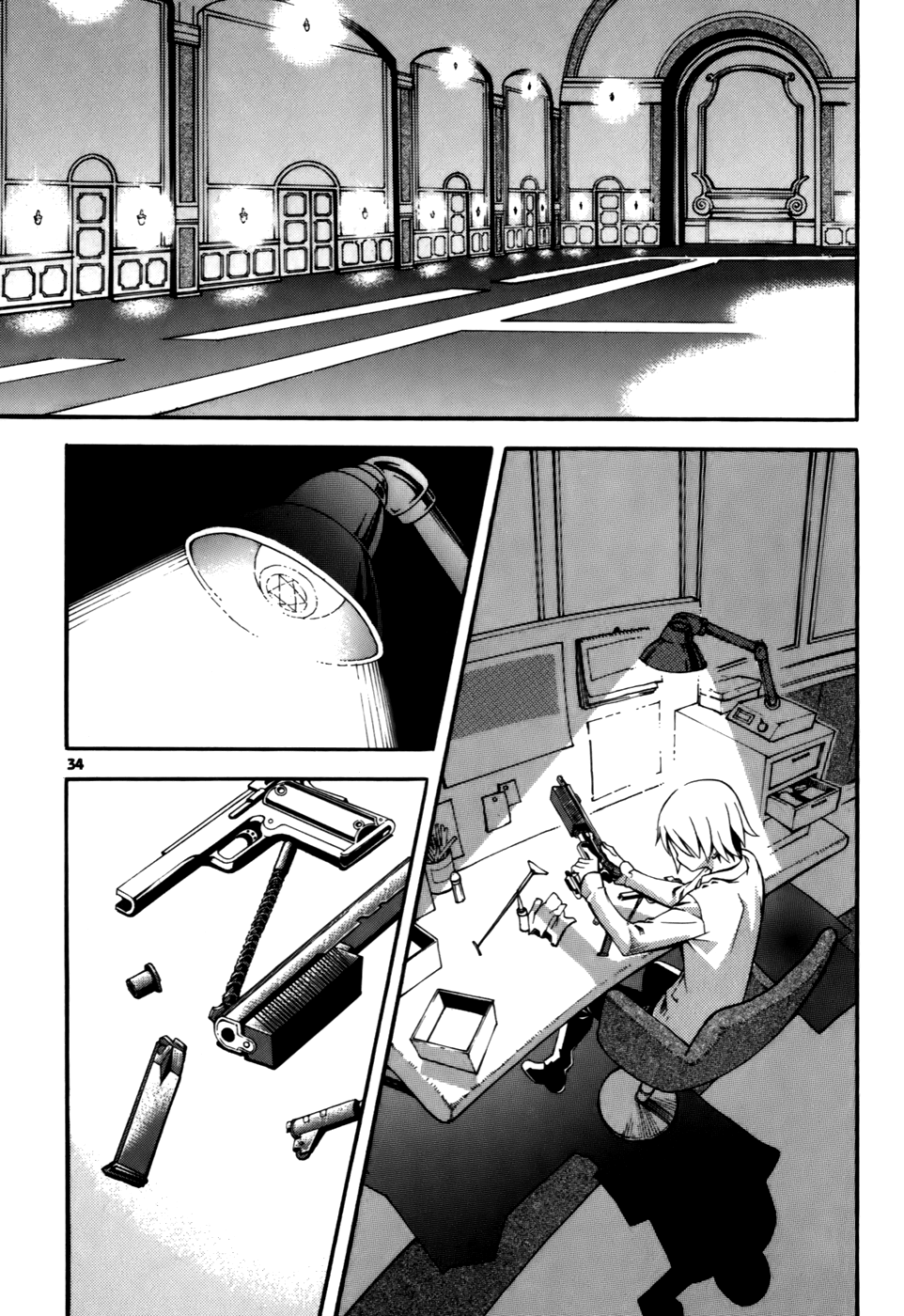 Page 34
