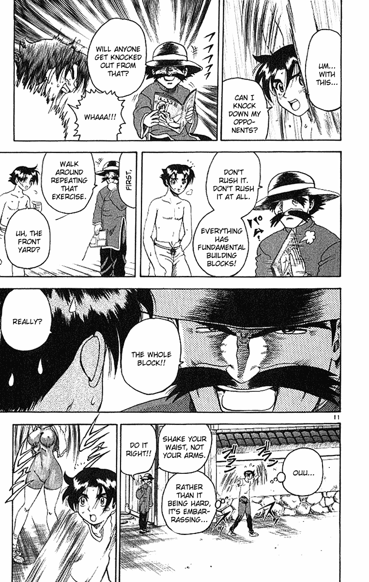 Page 11