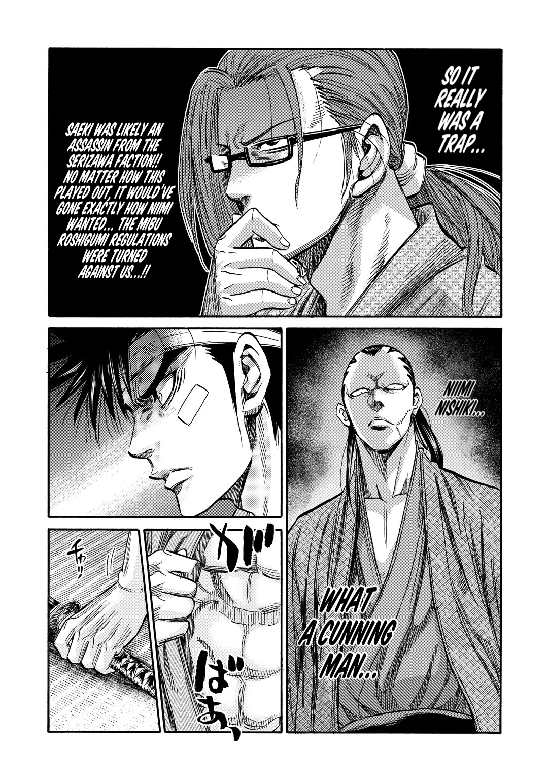 Page 30