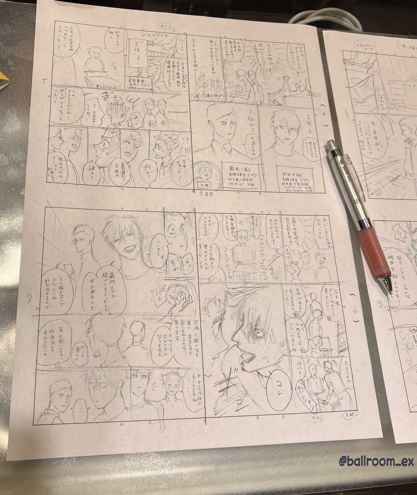 Page 27