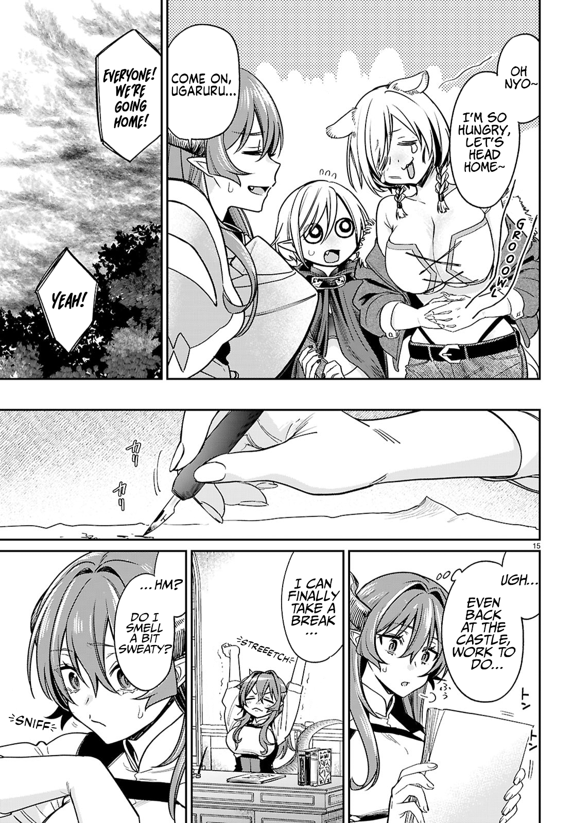 Page 15