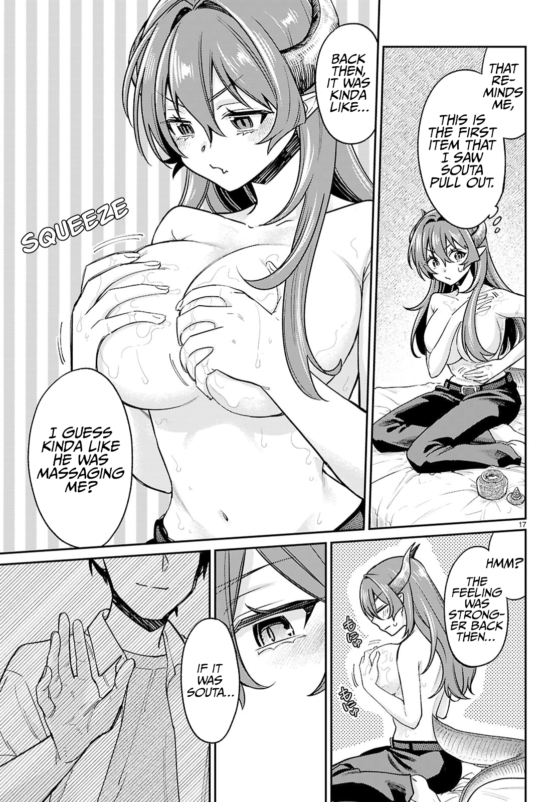 Page 17