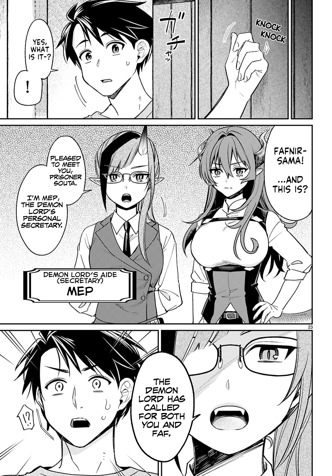 Page 23
