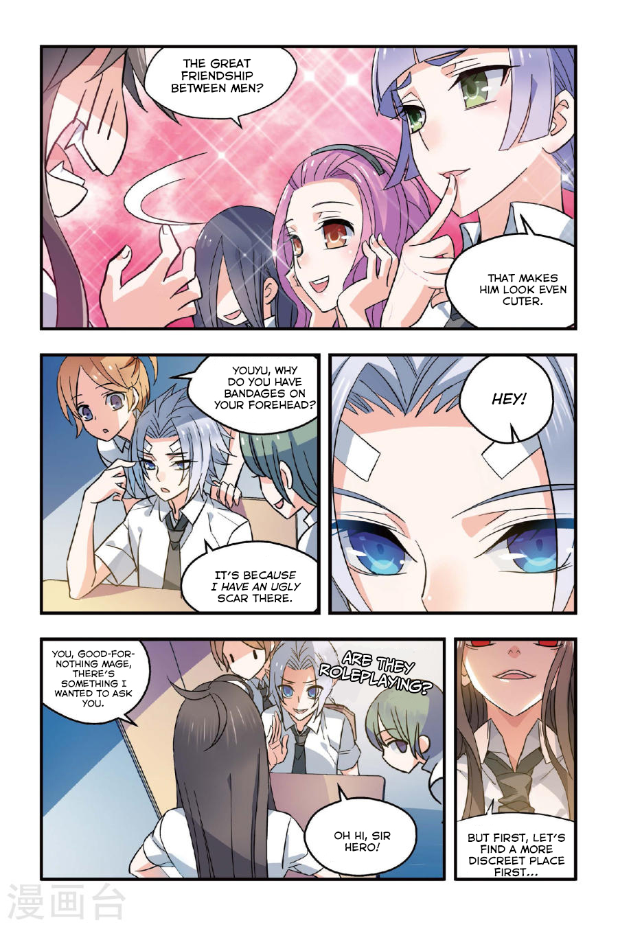 Page 7