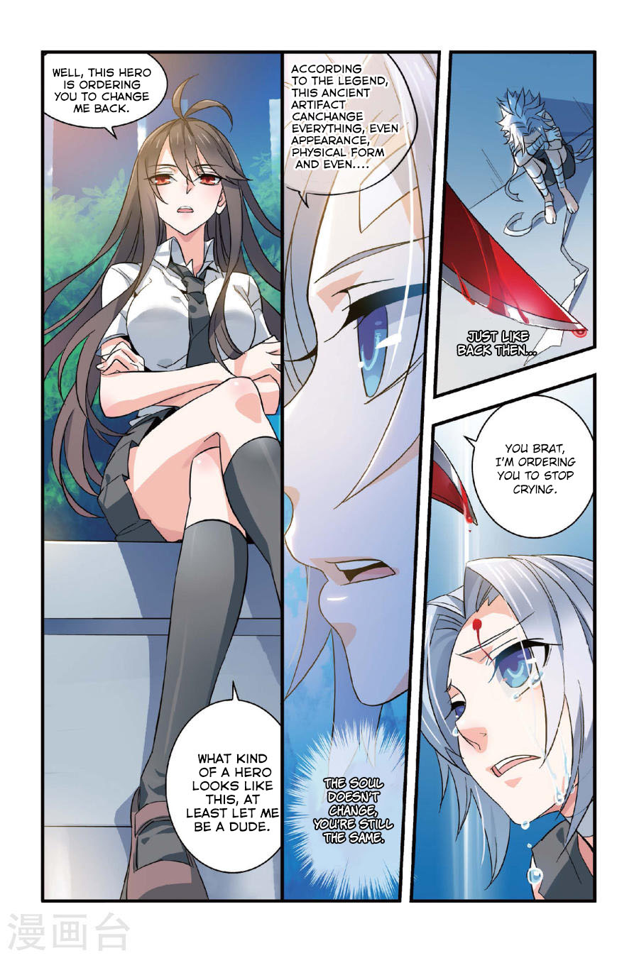 Page 9