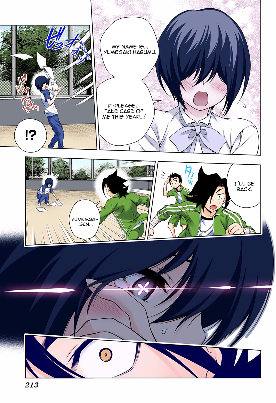 Page 7