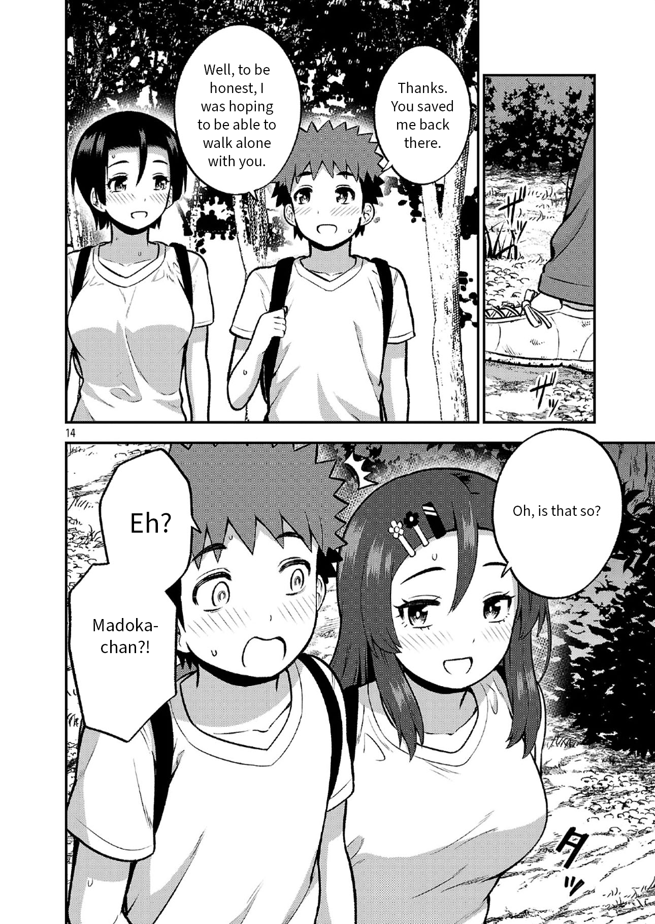 Page 14