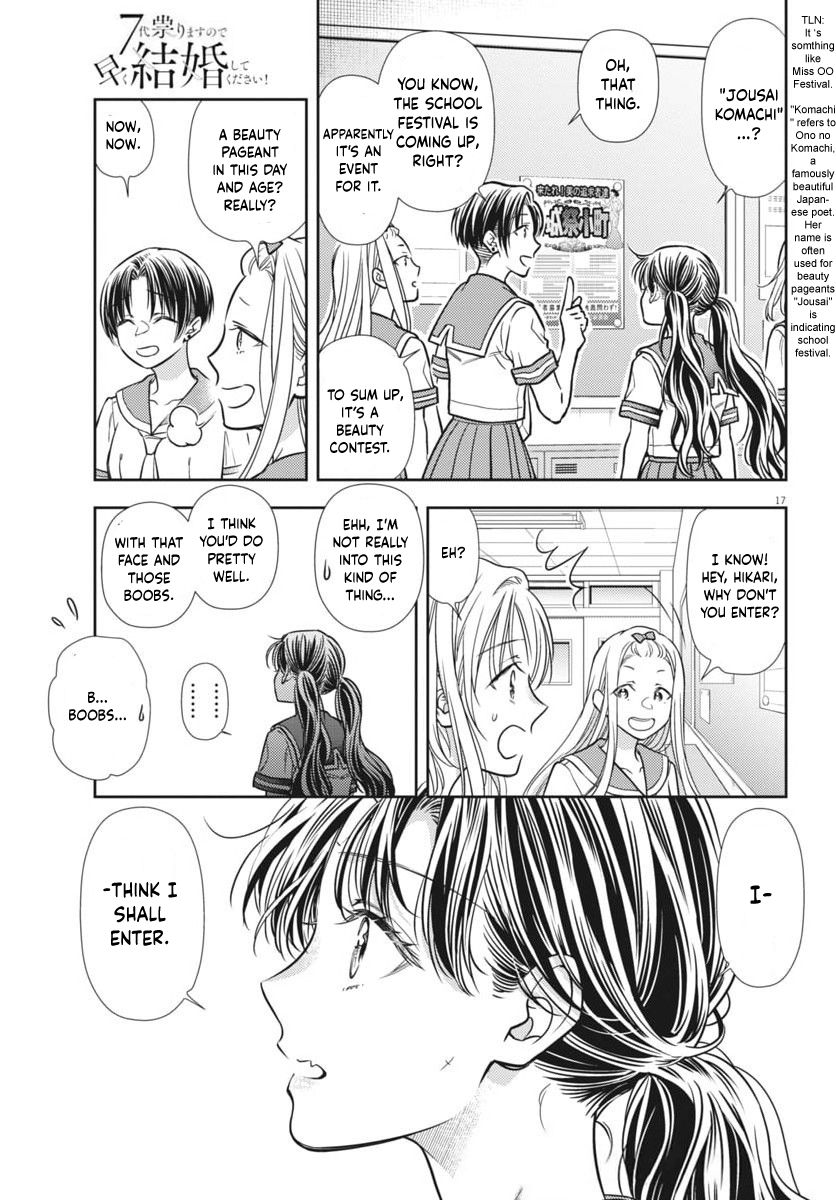 Page 17
