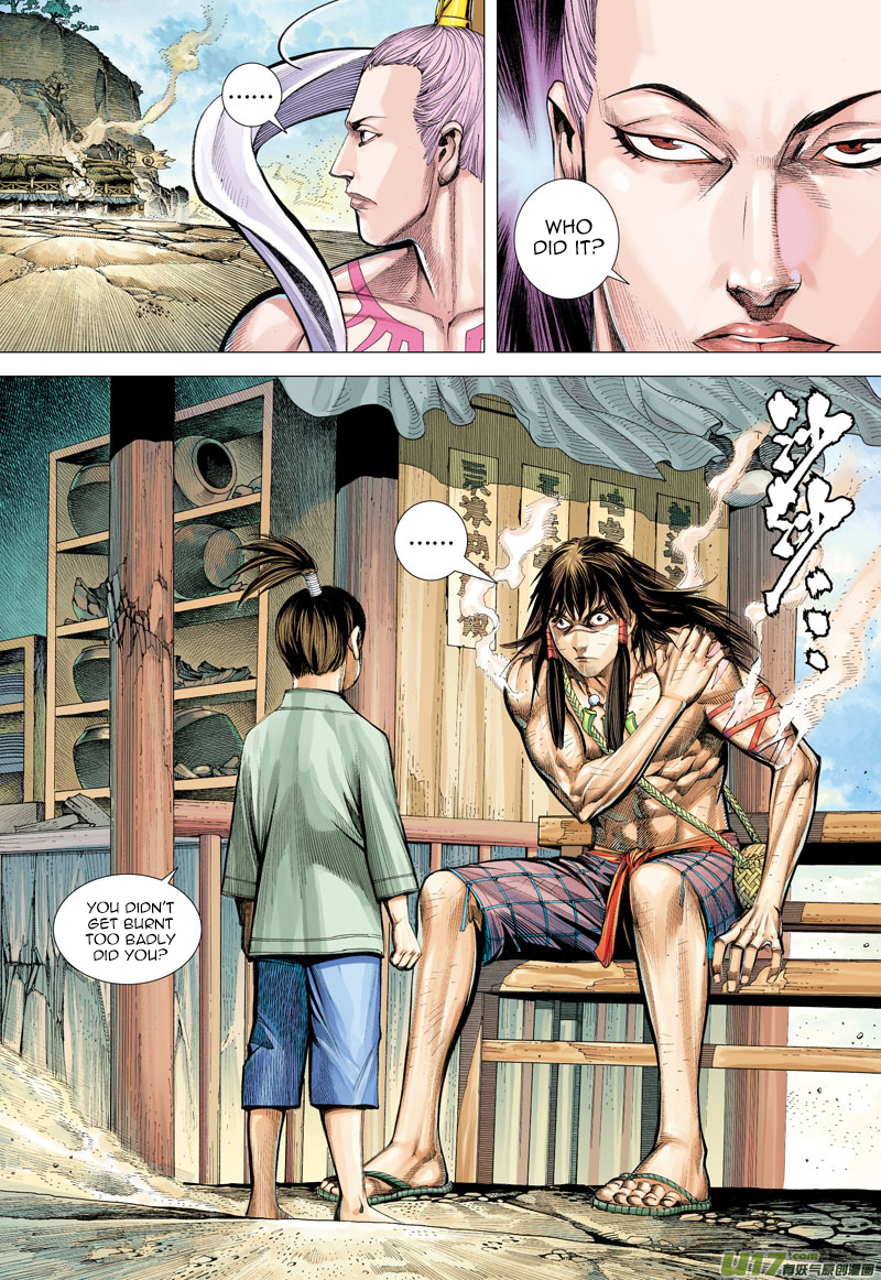 Page 28