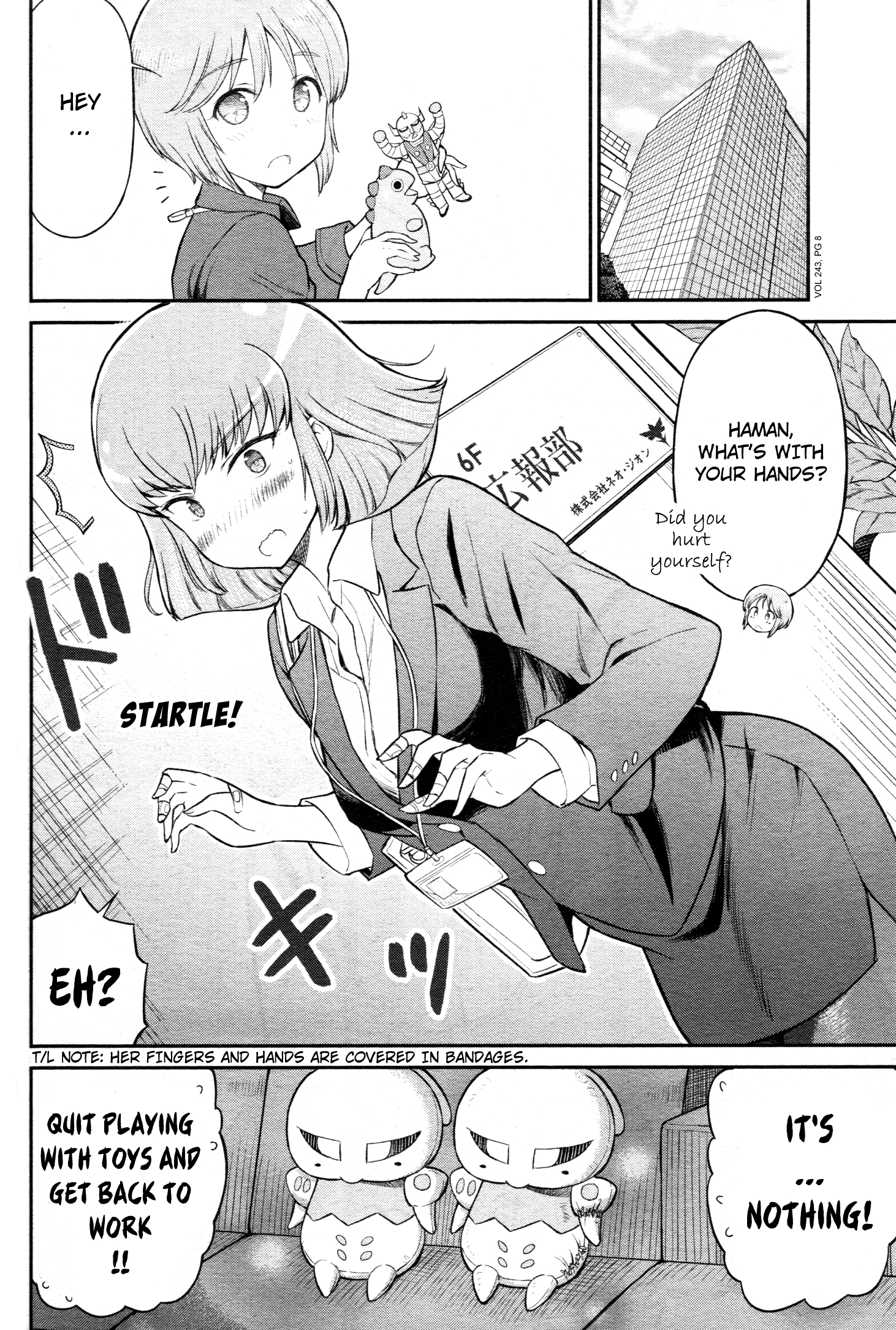 Page 8
