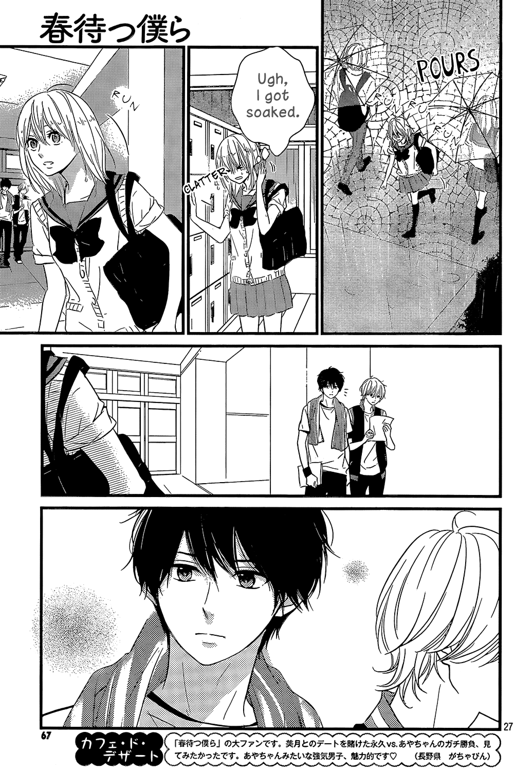Page 28