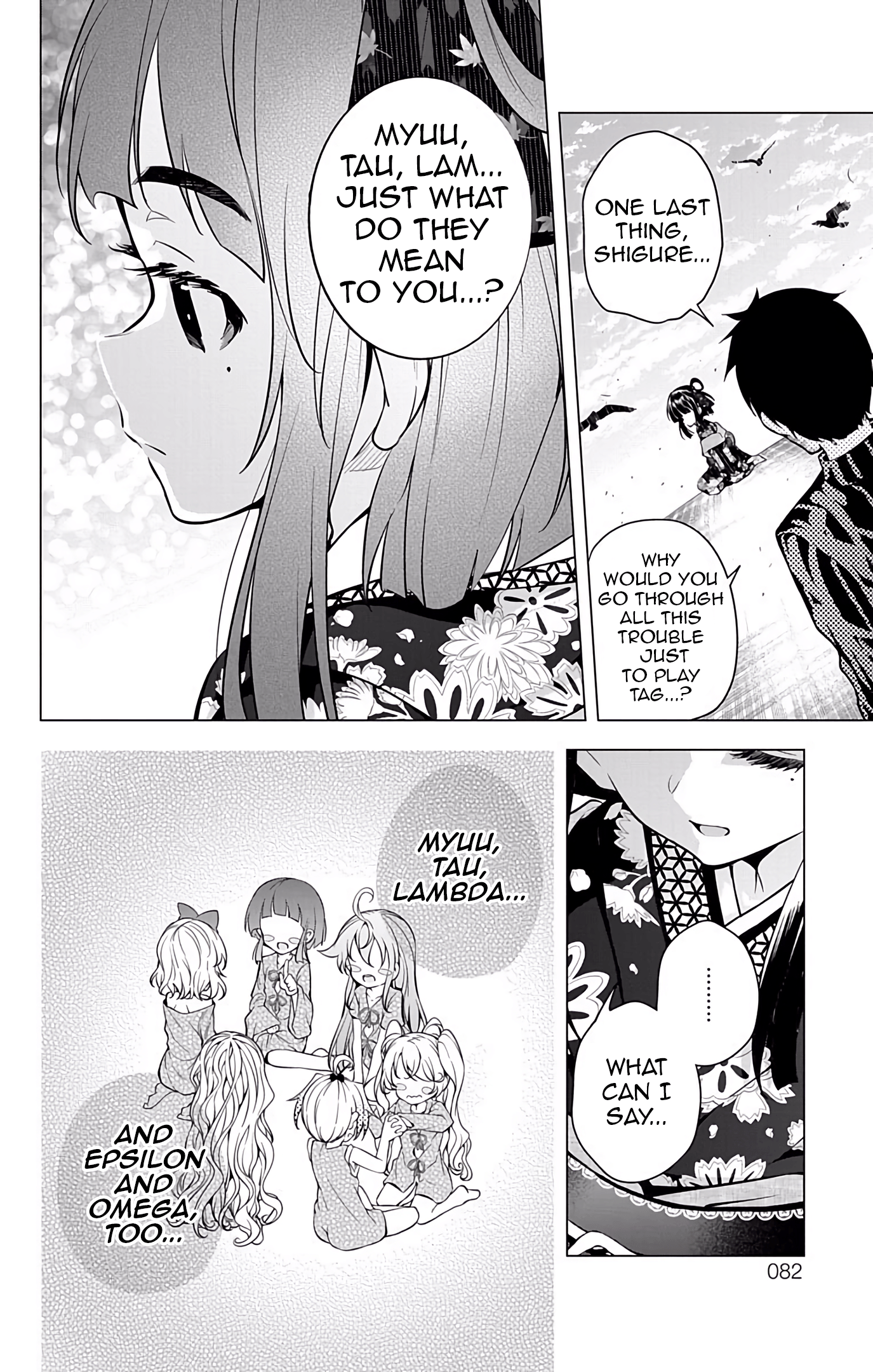 Page 30