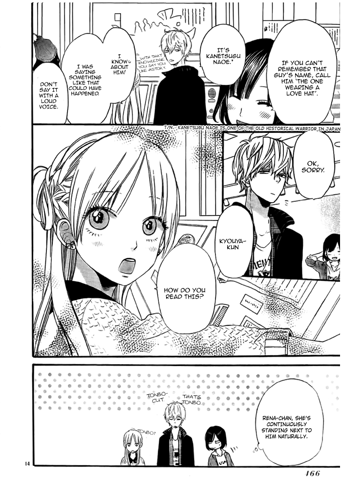 Page 14
