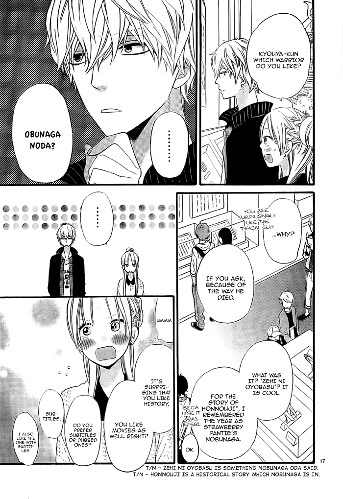 Page 17