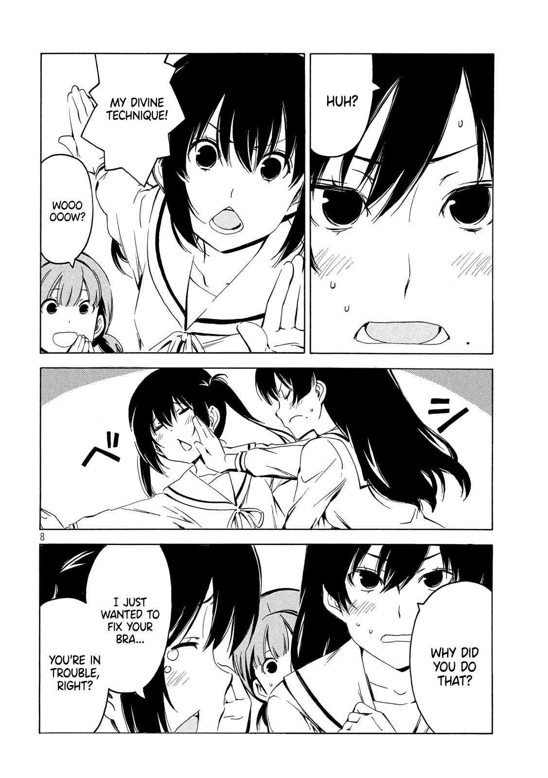 Page 8