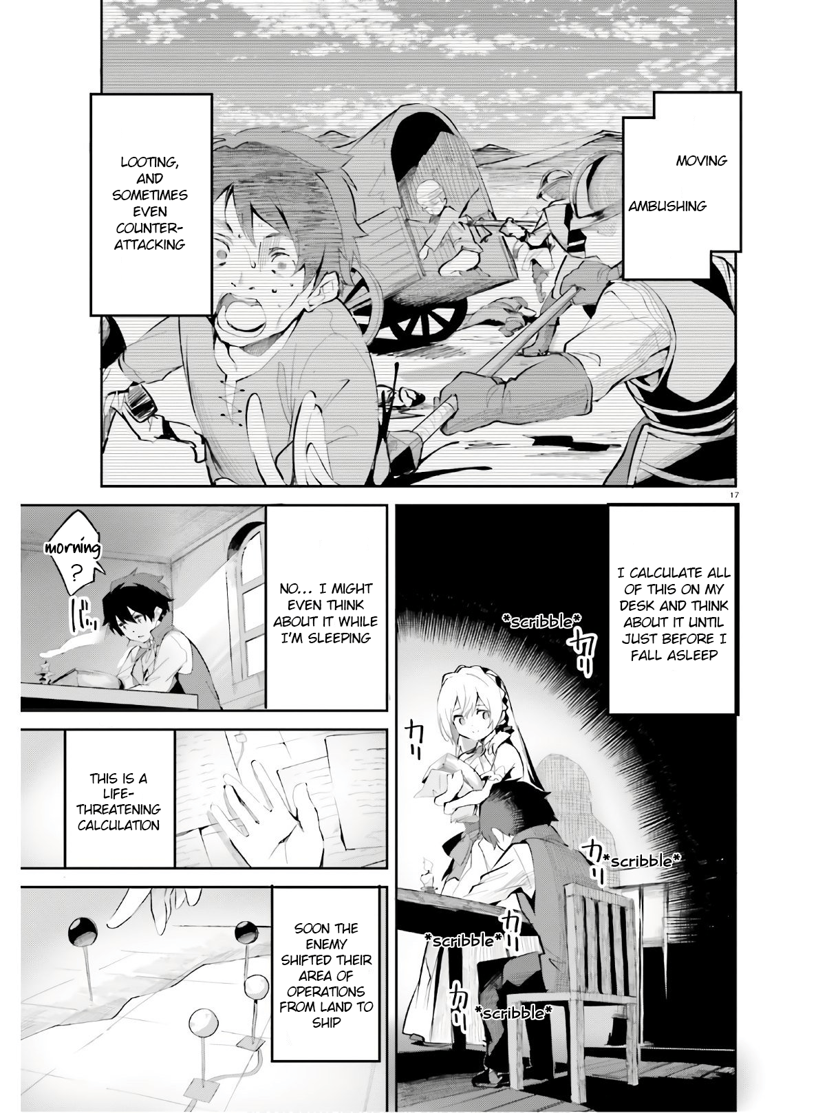 Page 17