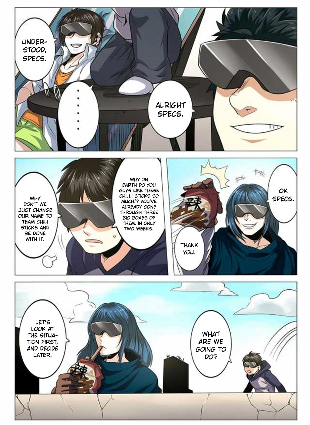 Page 12