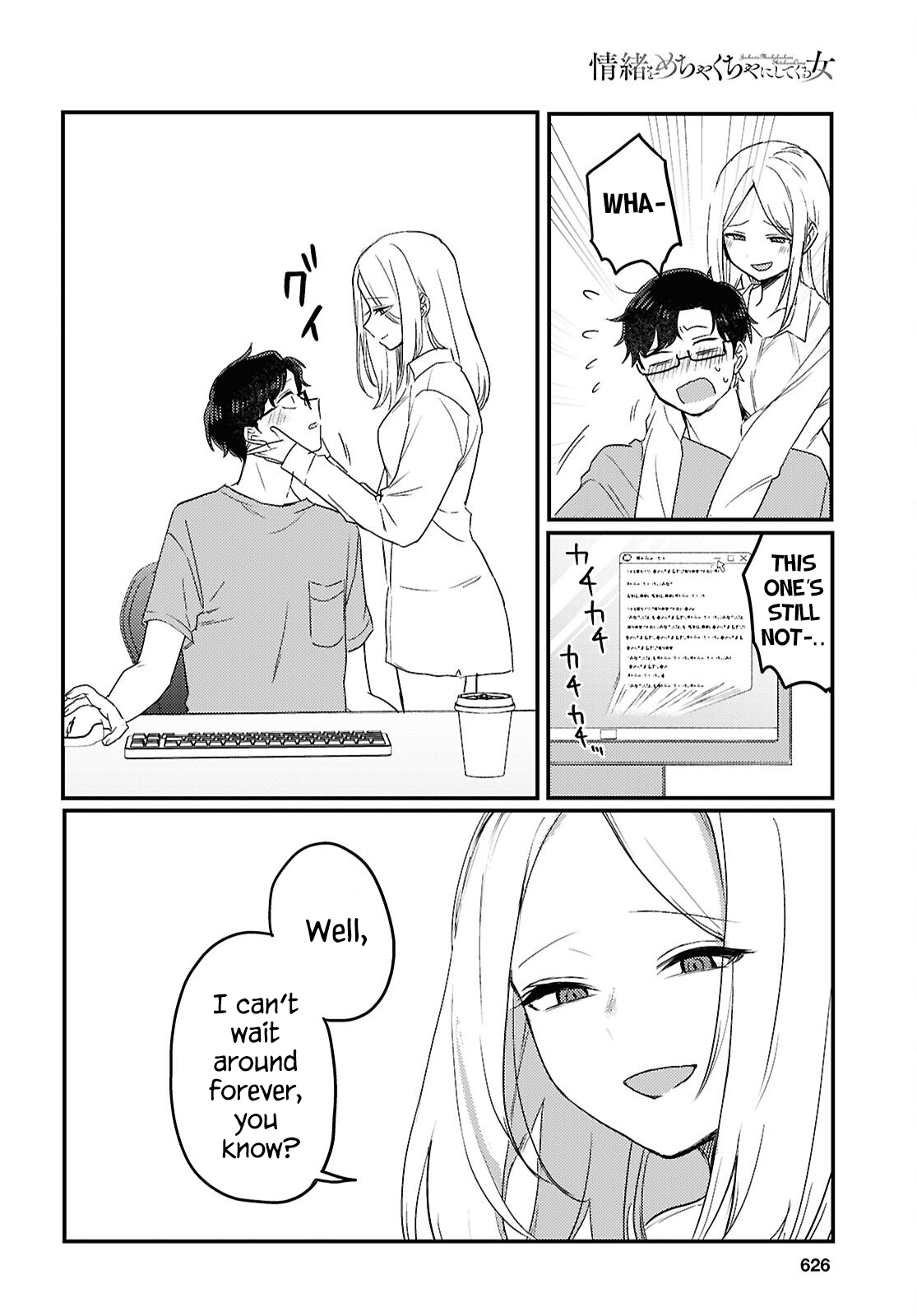 Page 21