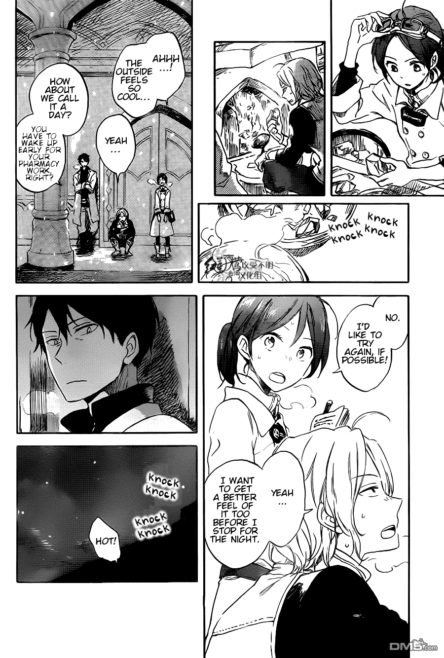 Page 21