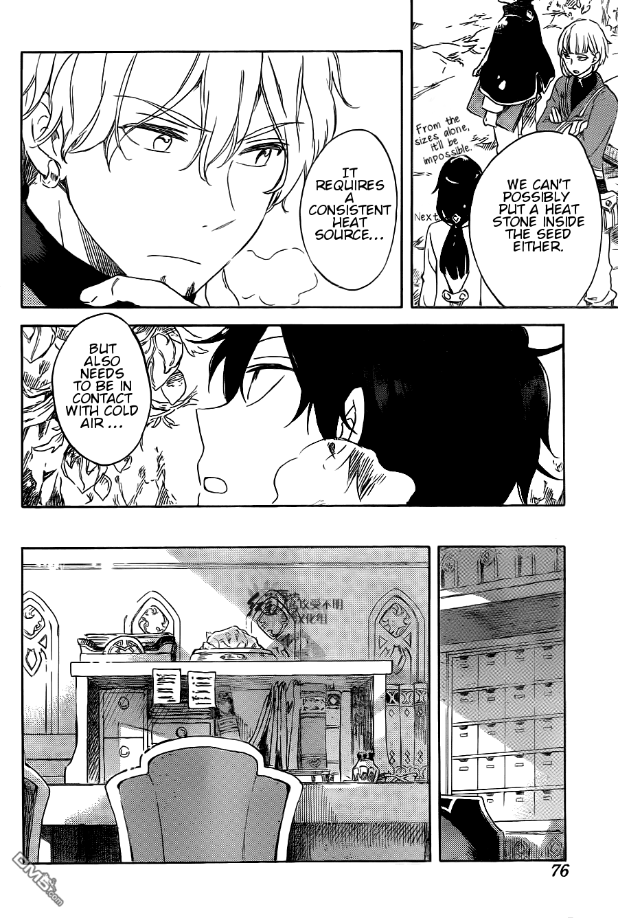 Page 29