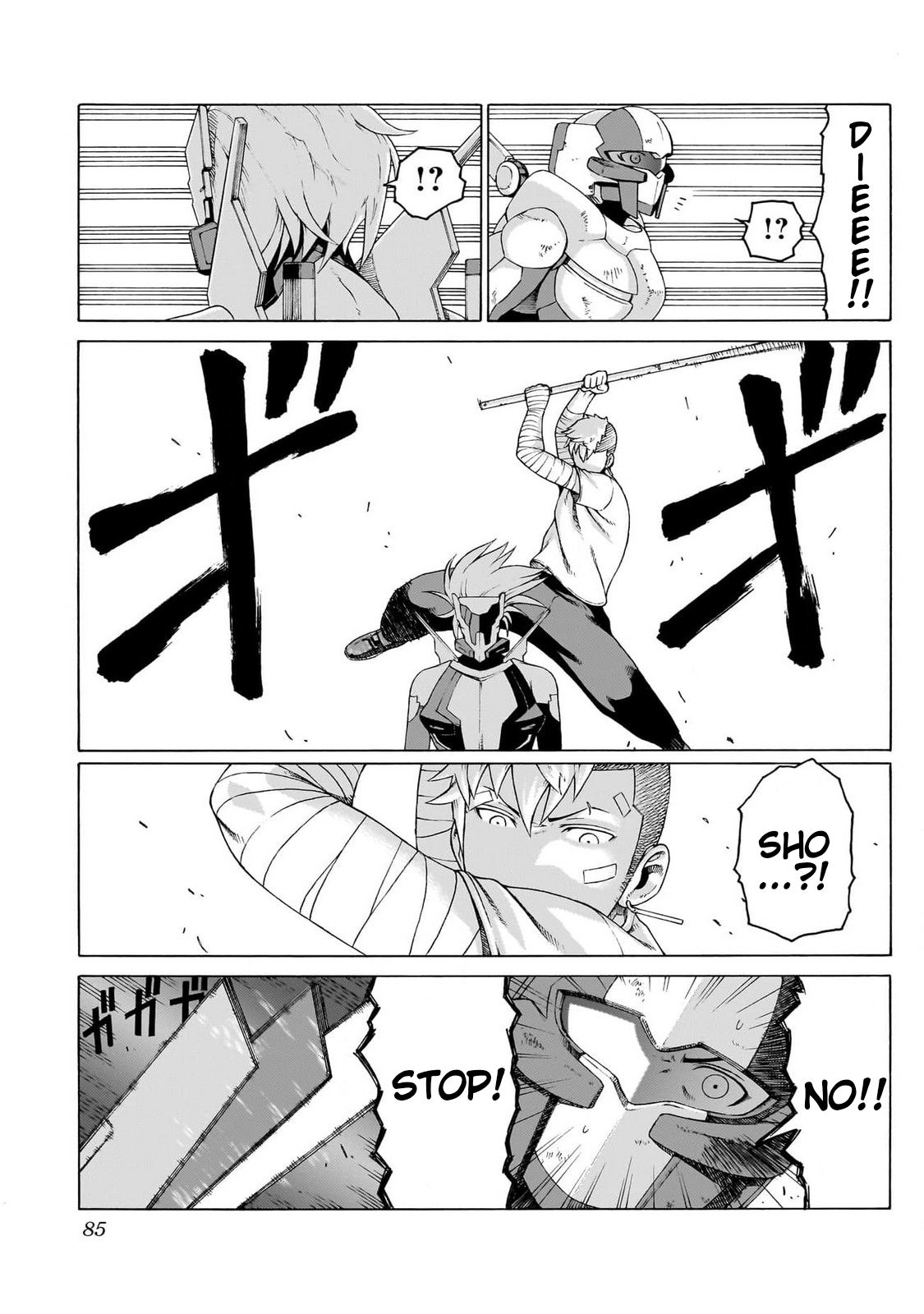 Page 33