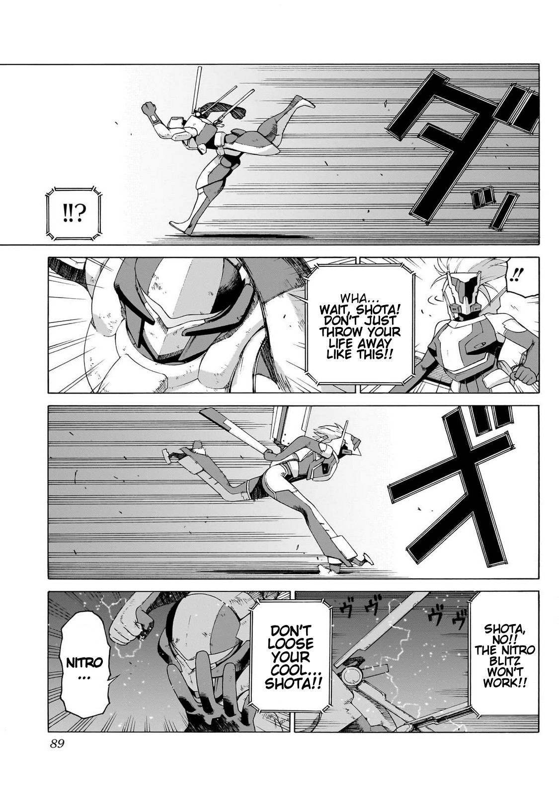 Page 37
