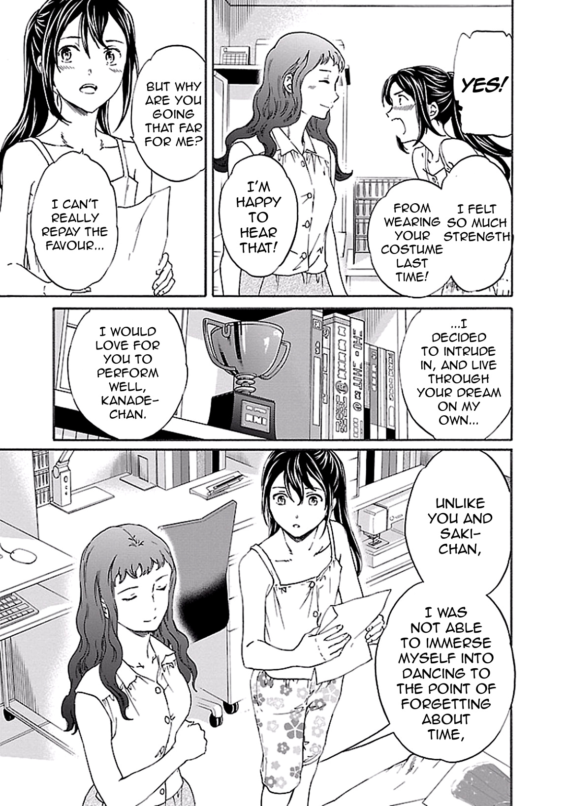 Page 33