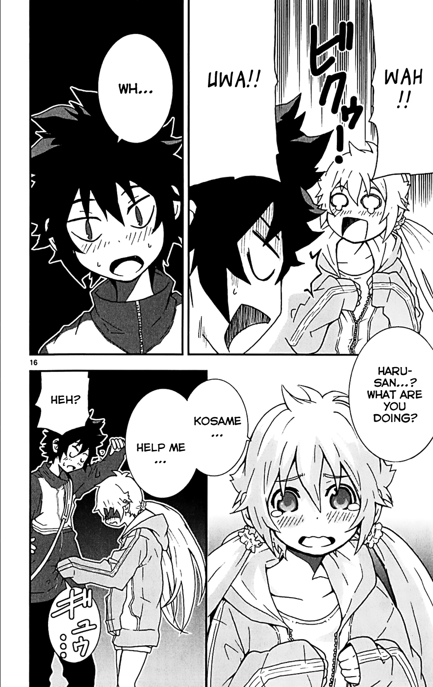 Page 19