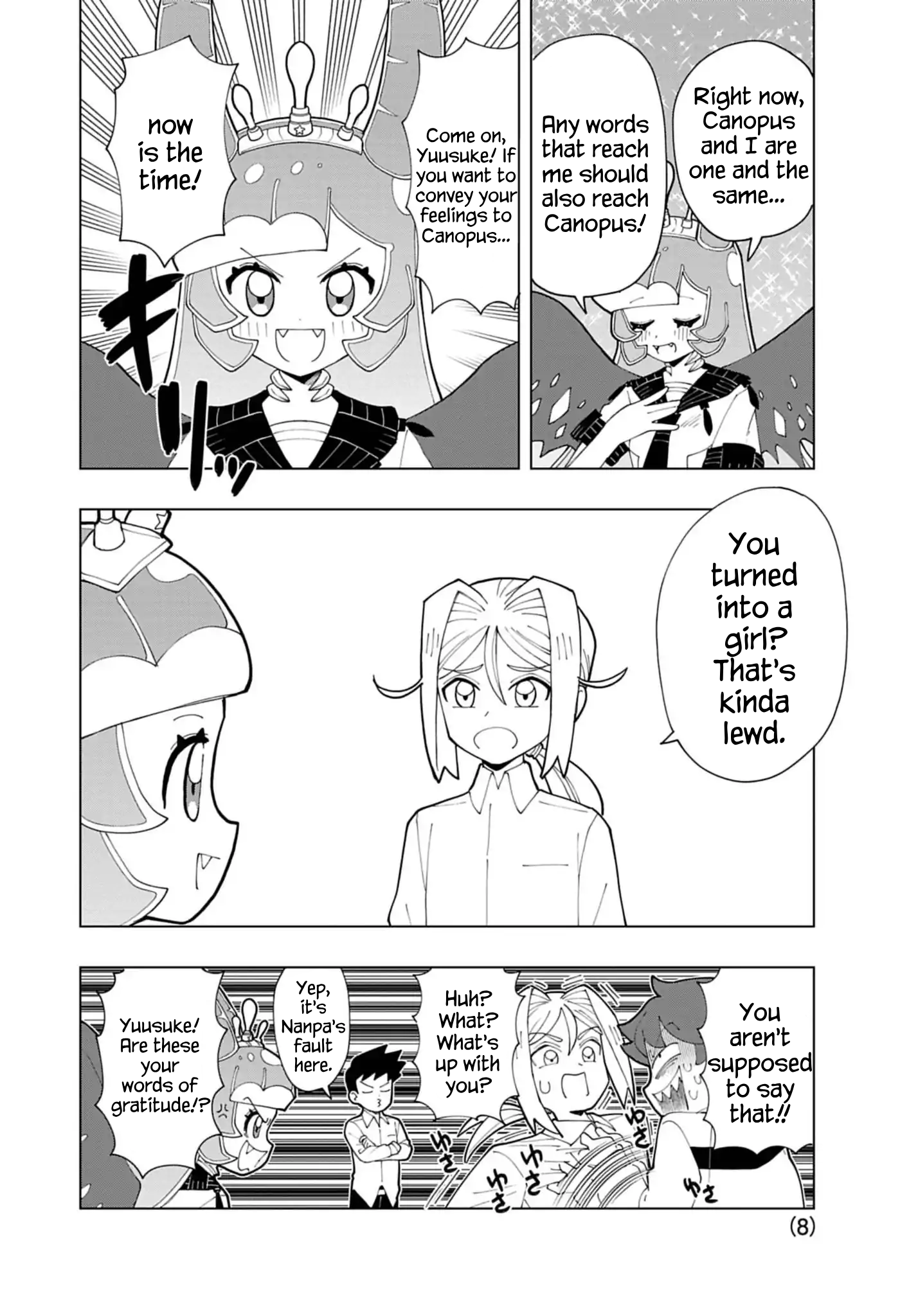 Page 8