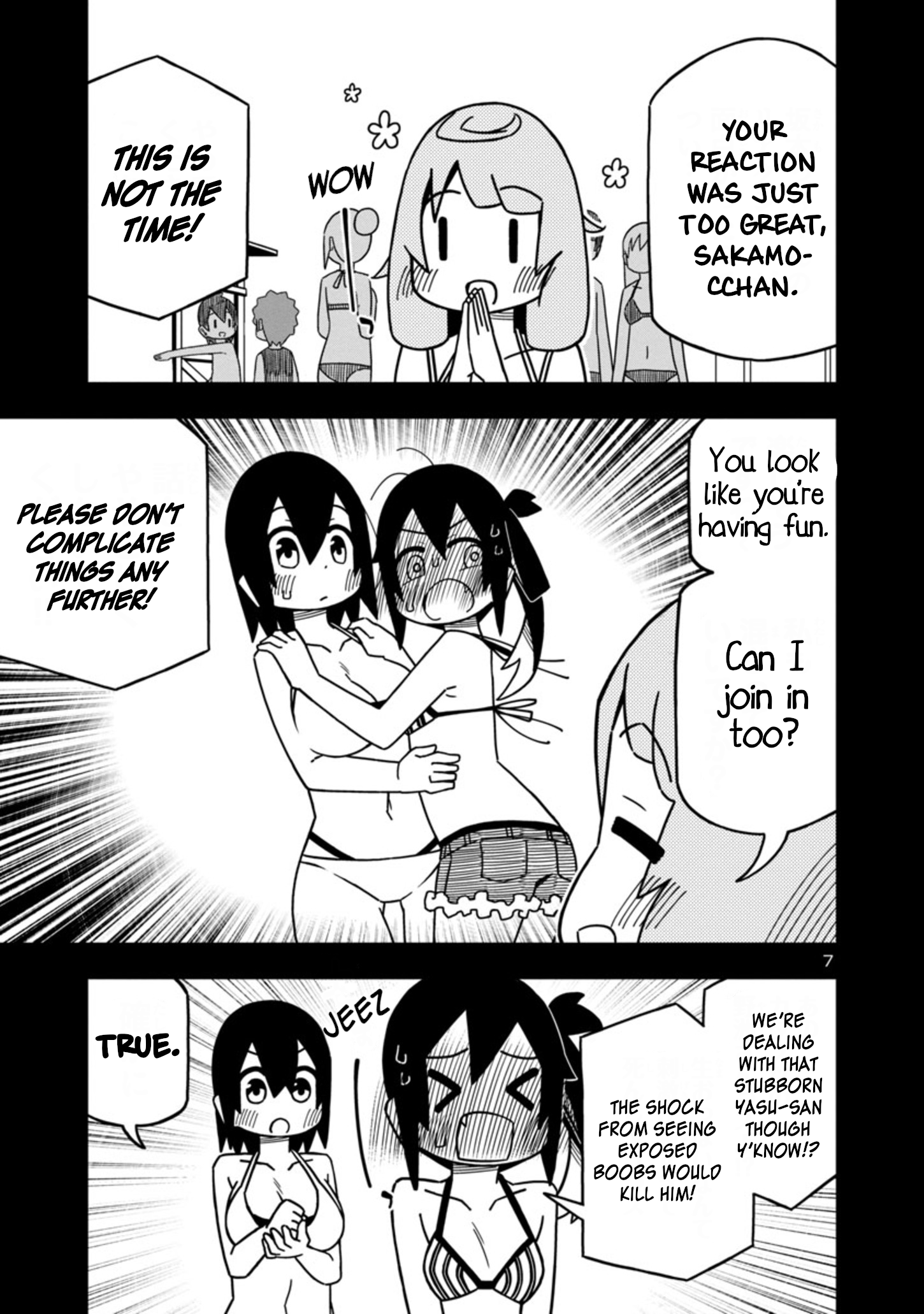 Page 7