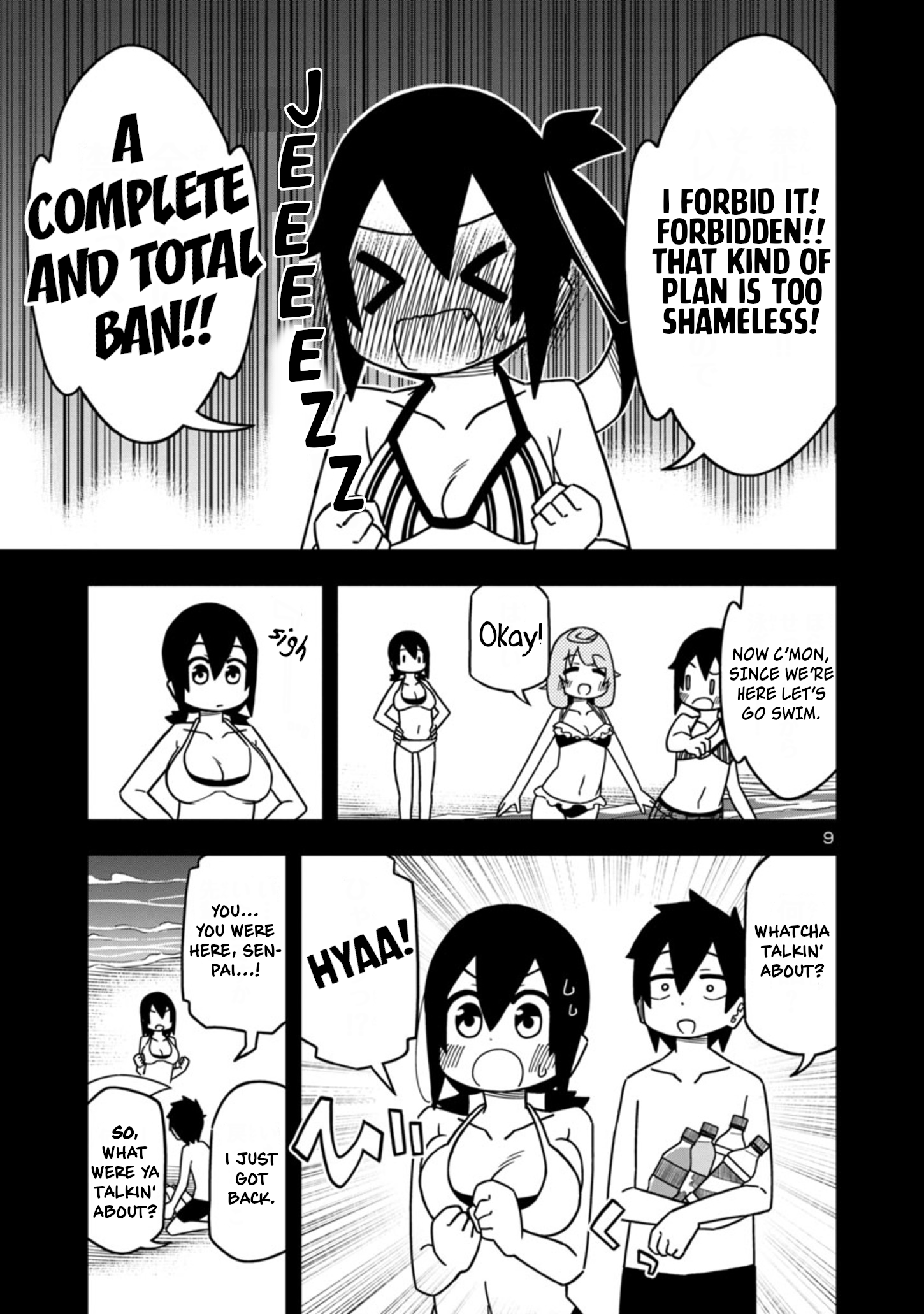 Page 9