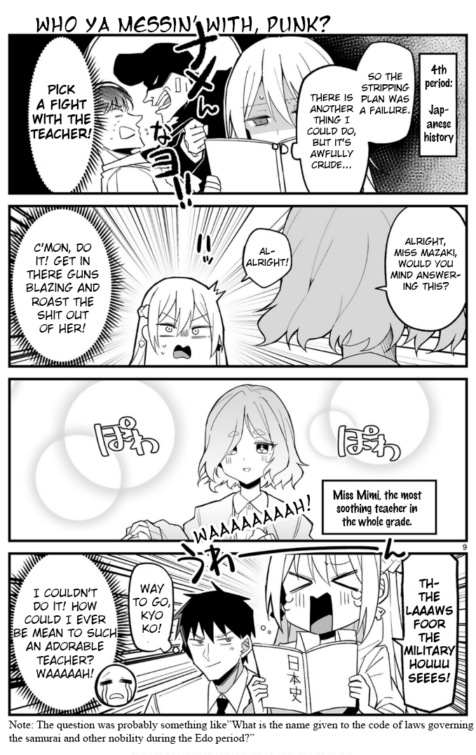 Page 9