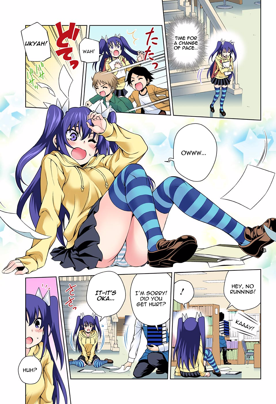 Page 5