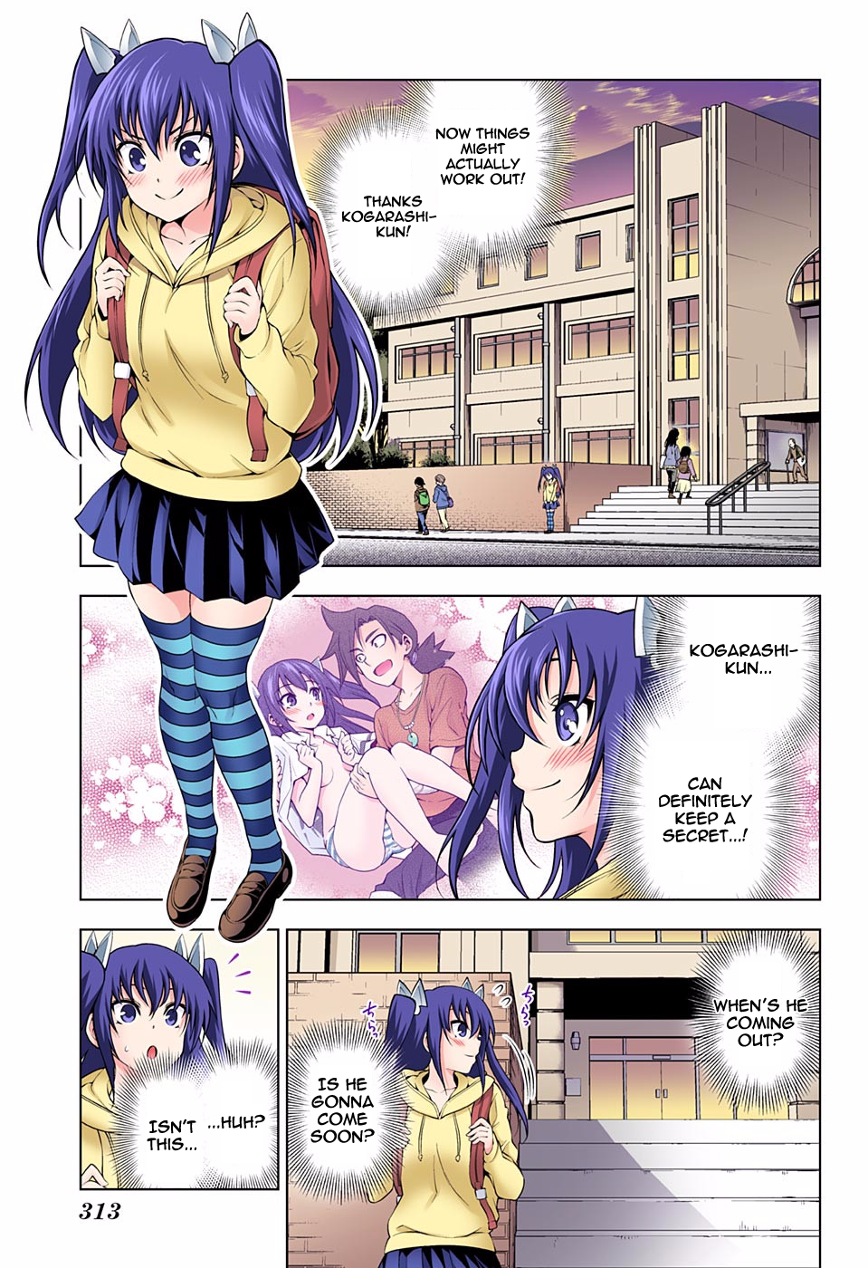 Page 7