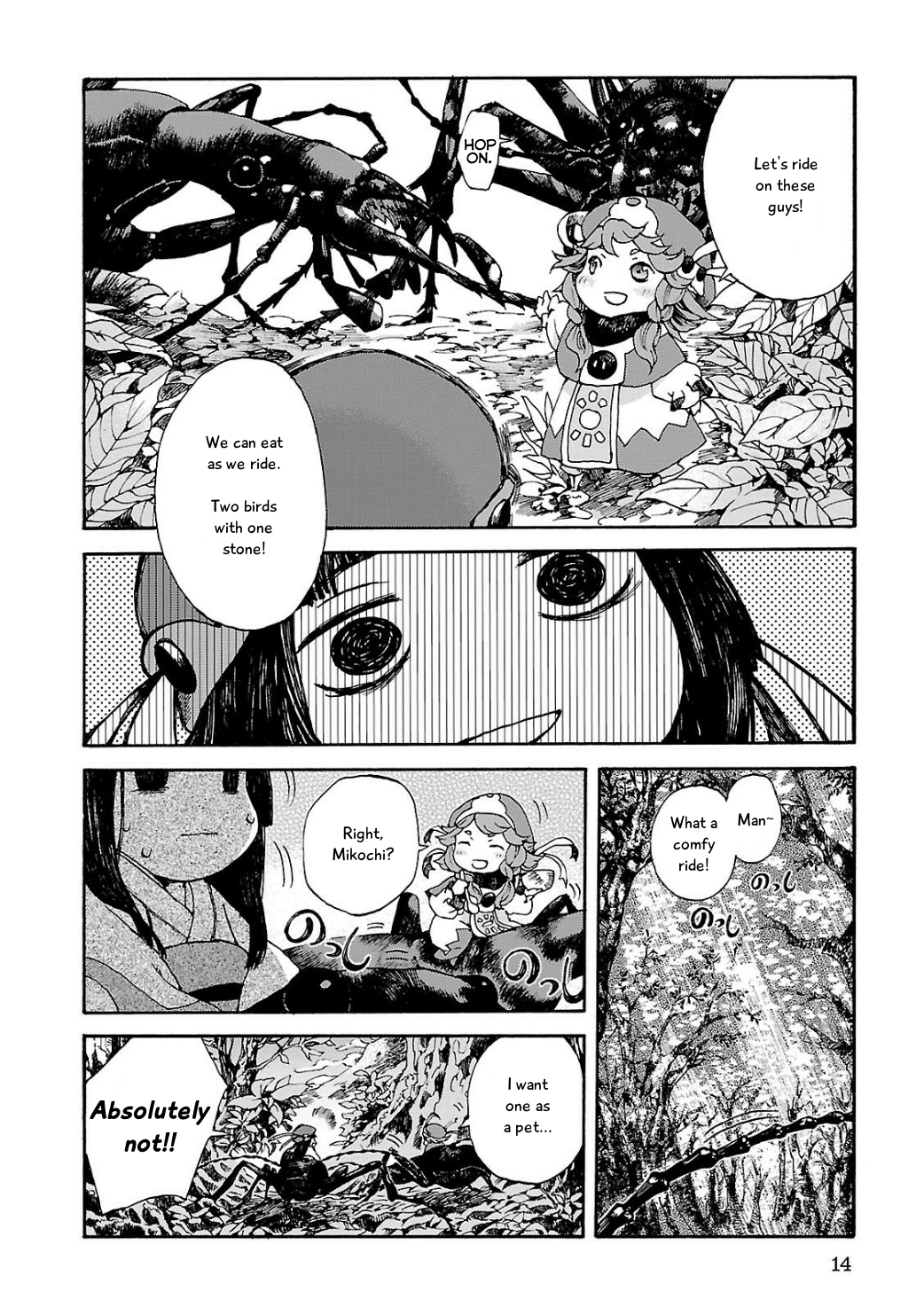 Page 14