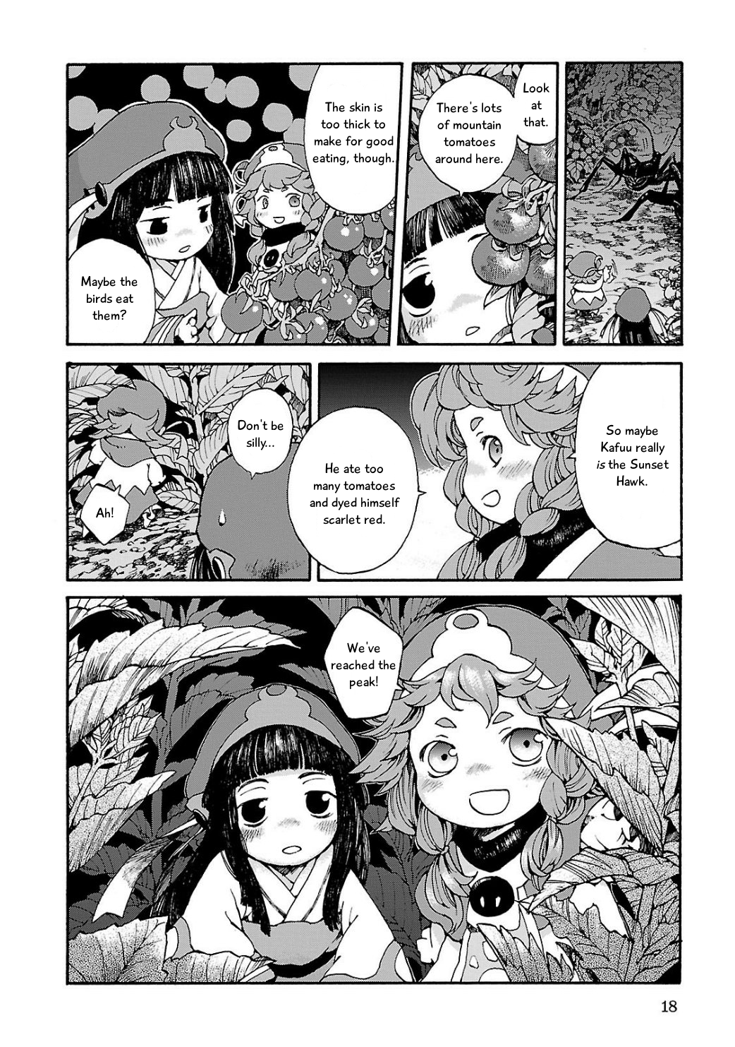 Page 18