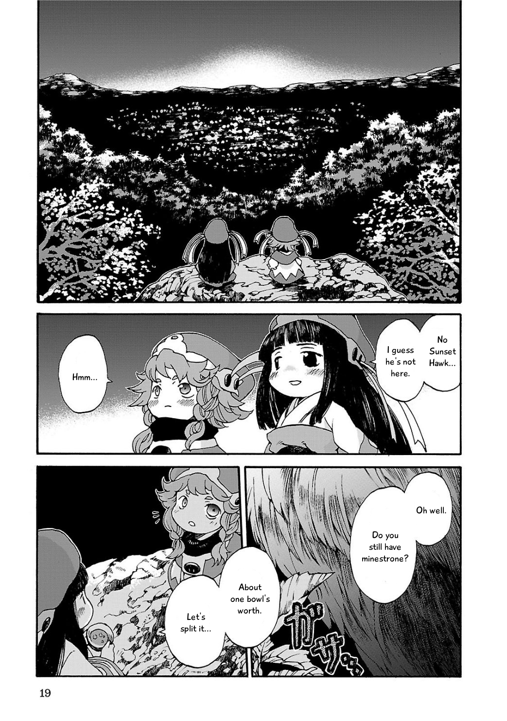 Page 19