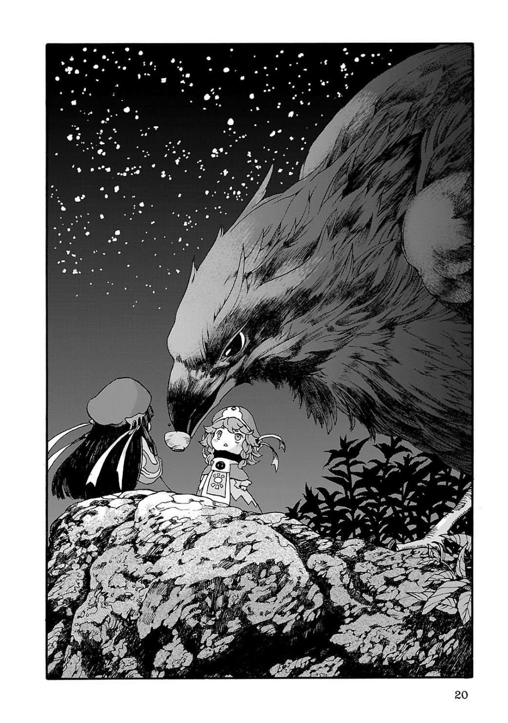 Page 20