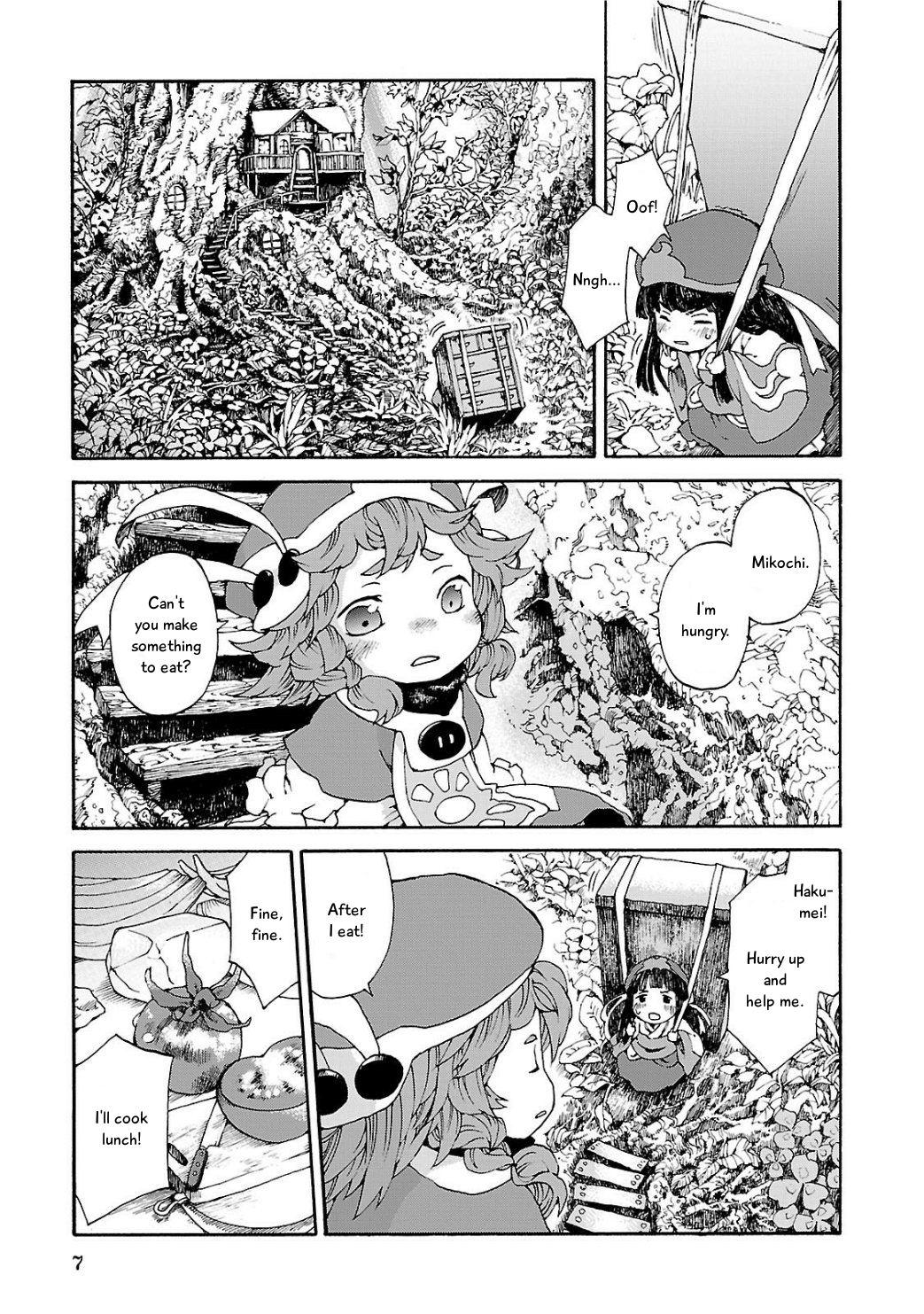 Page 7