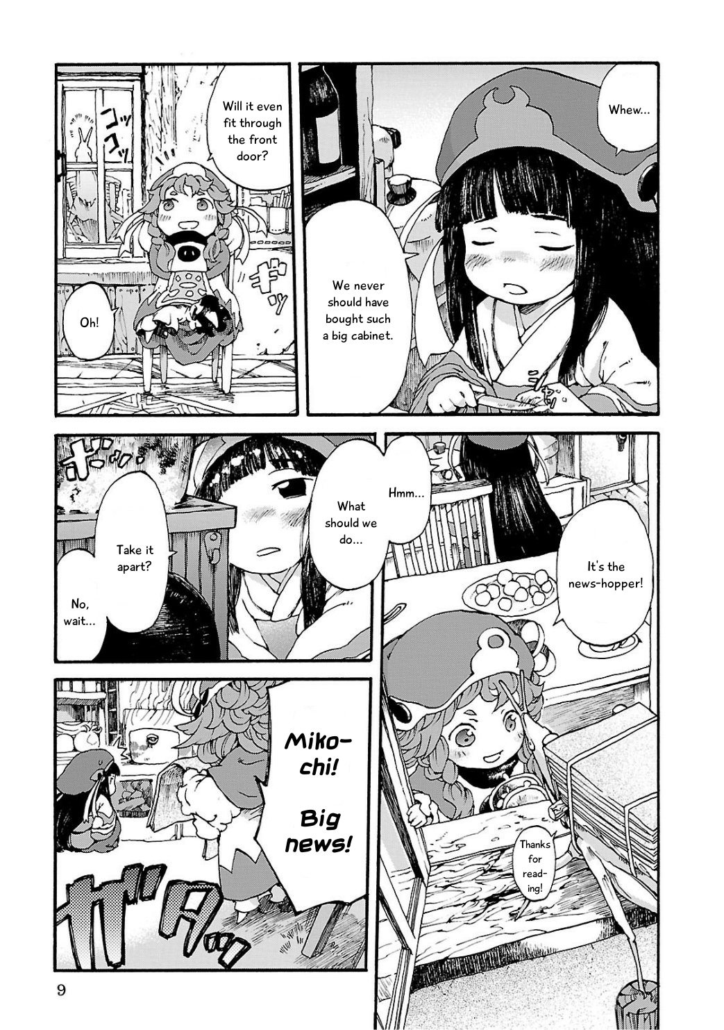 Page 9