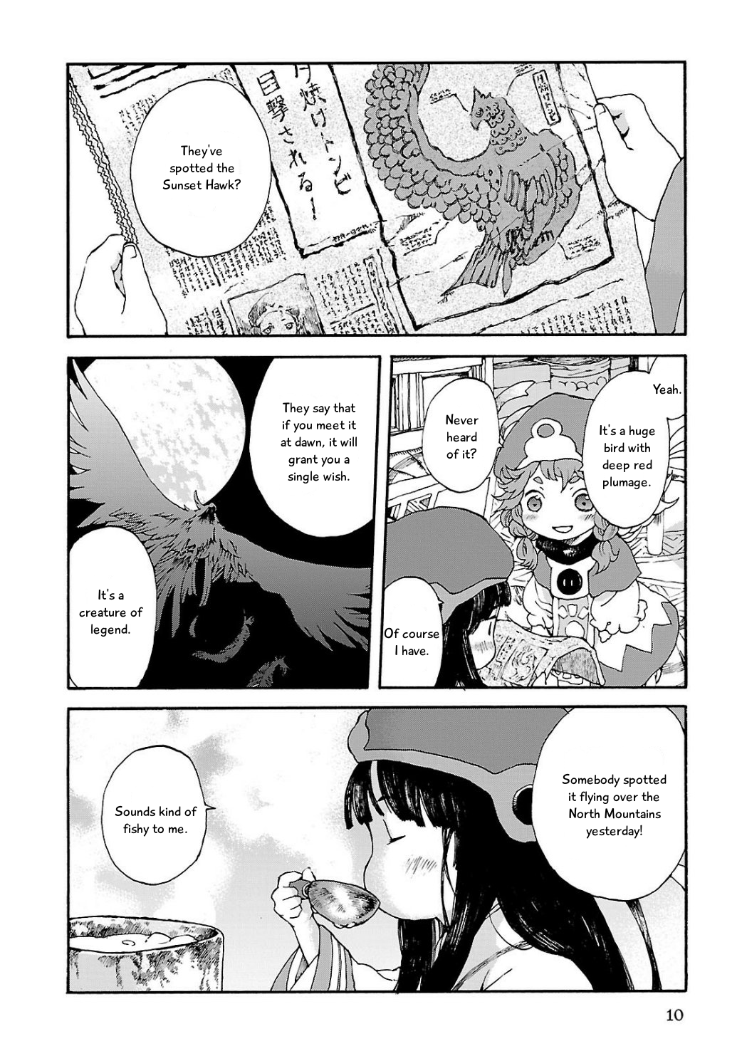 Page 10