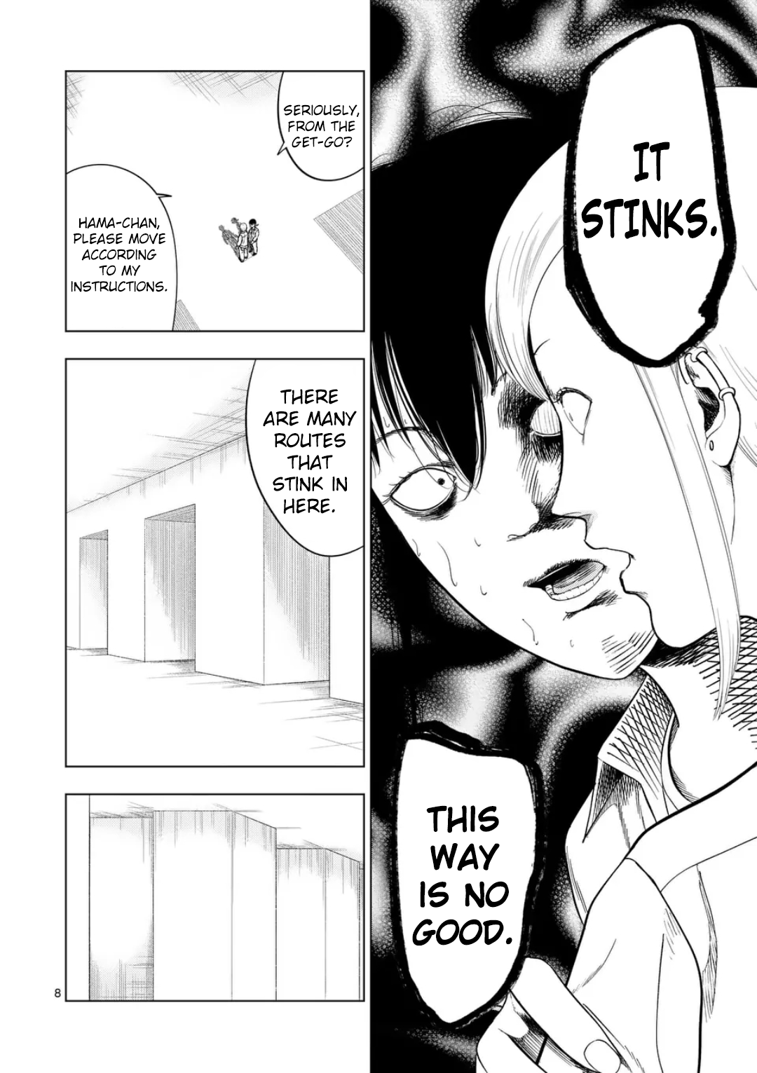 Page 8