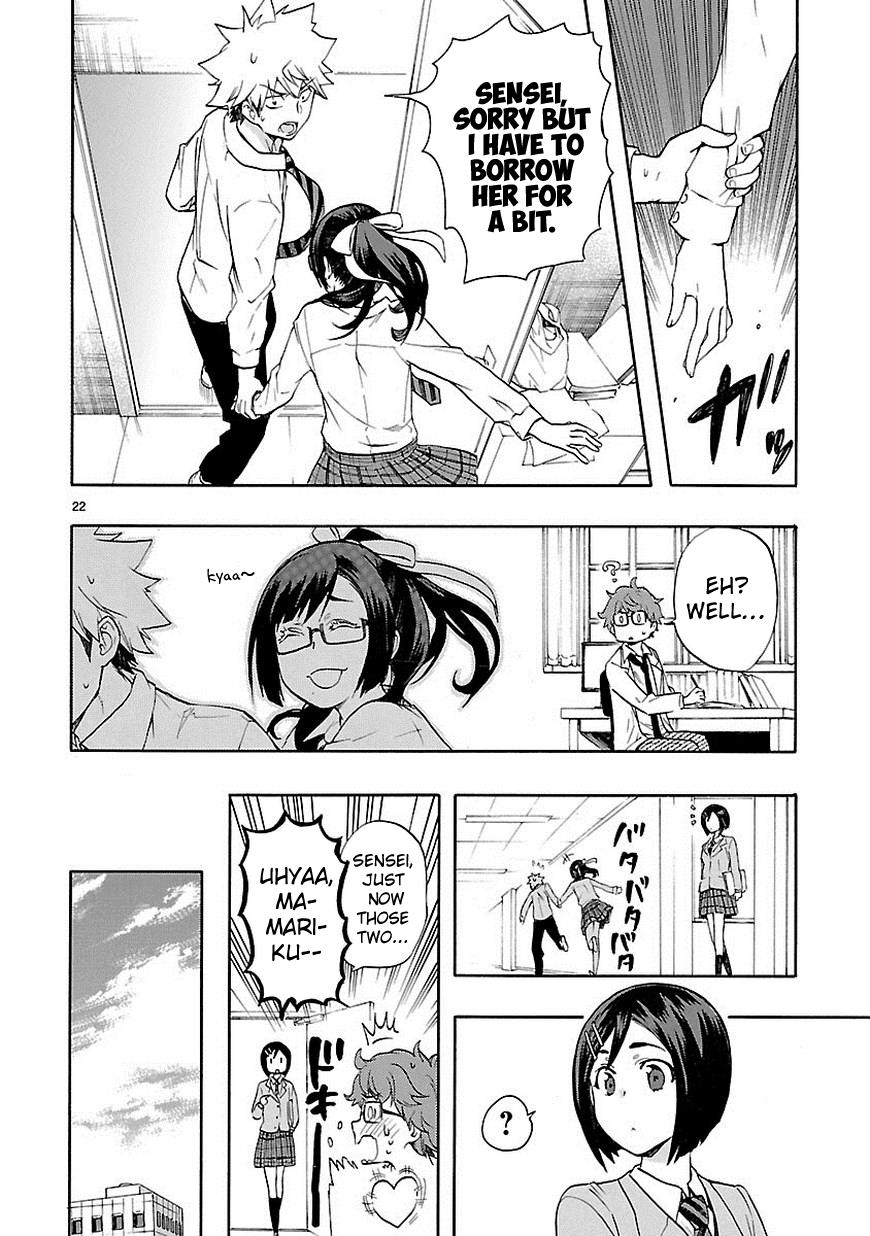 Page 23