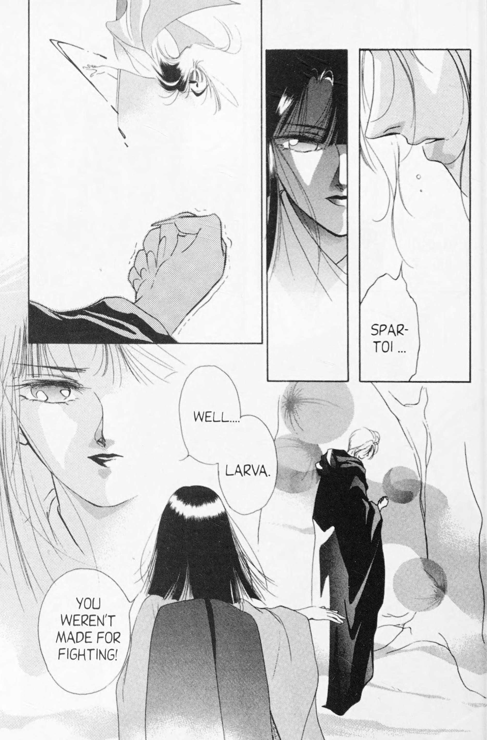 Page 143