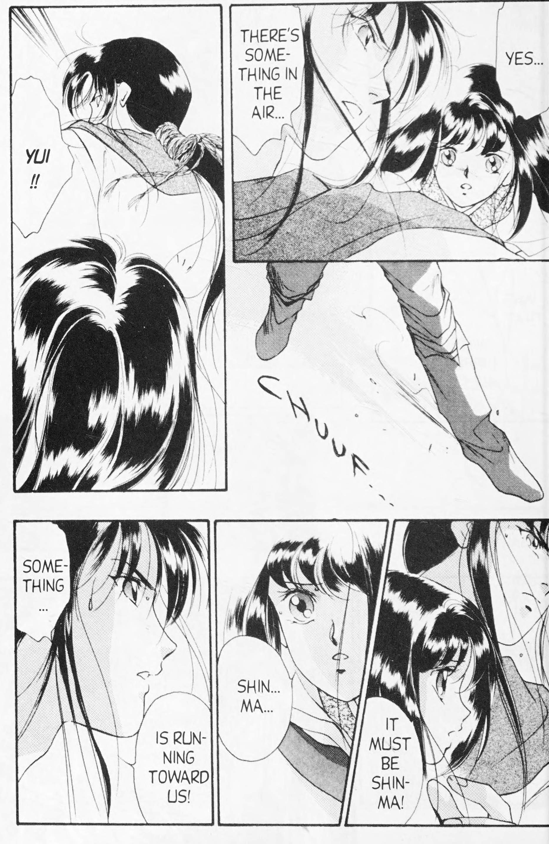 Page 163