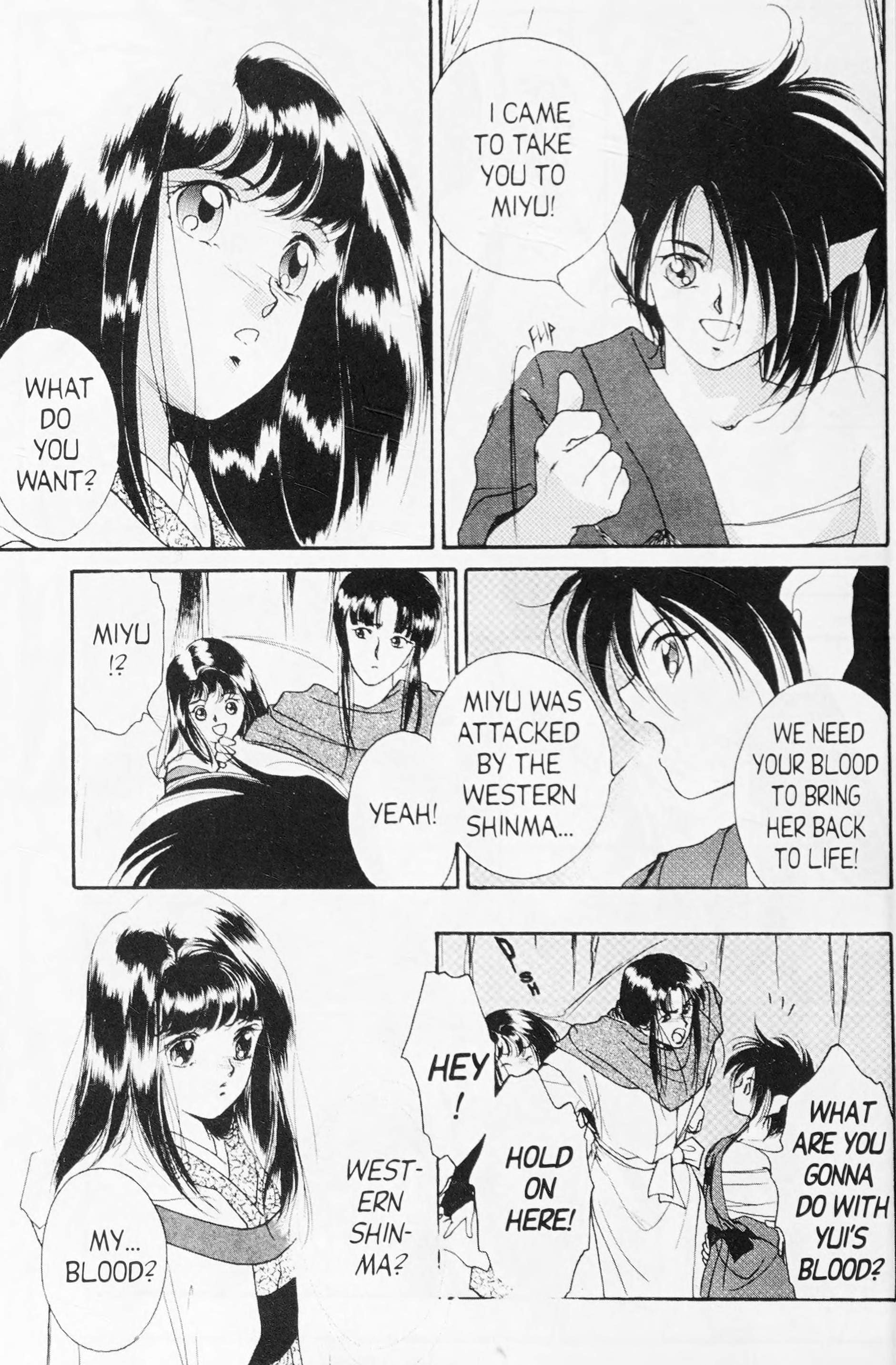 Page 165