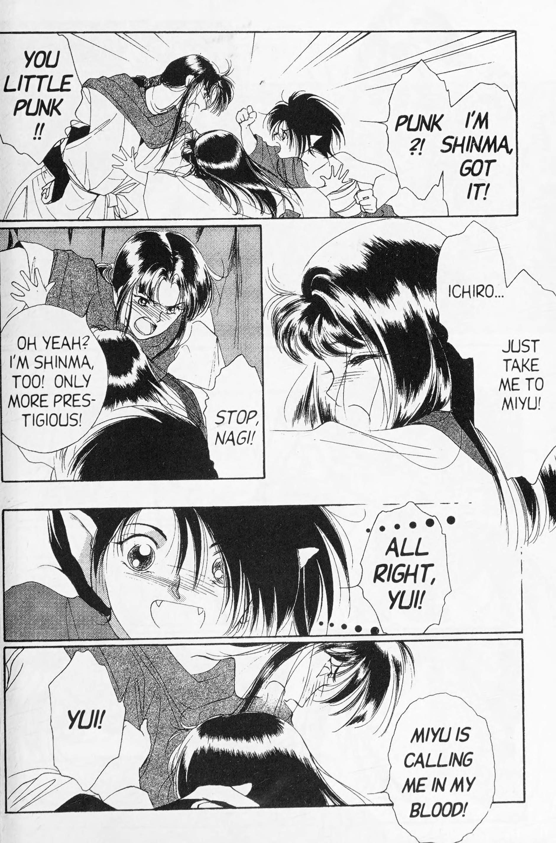 Page 168