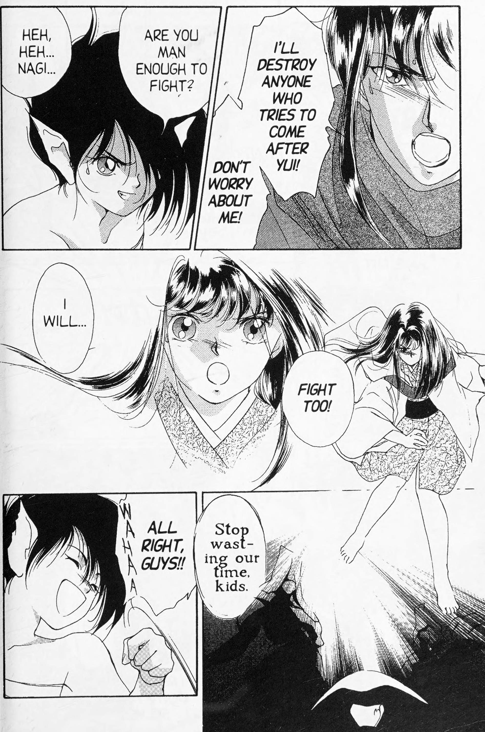 Page 172